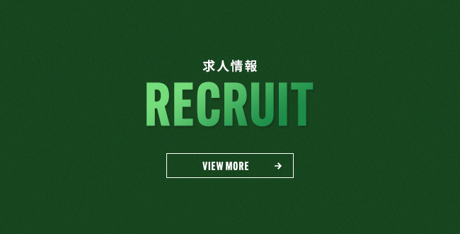 half_bn_recruit